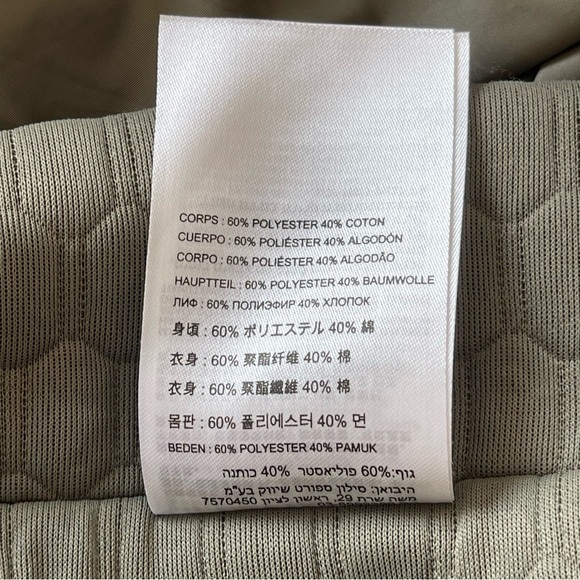 New Balance Lined Windbreaker; Olive green, Pull-over, Drawstring; Sz M Unisex - Picture 8 of 8